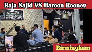 Pothwari Sher Mehfil in Alum Rock Birmingham | Raja Sajid vs Haroon Rooney in Birmingham | Sher 2024