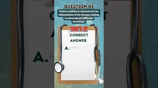 MediQuiz HQ: Pediatric Health Care Quiz | Inflammation of Airways