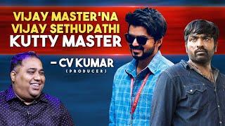 Vijay Master'na Vijay Sethupathi Kutty Master | Producer CV Kumar | Blacksheep Cinemas