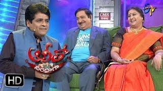 Alitho Saradaga | 1st May 2017 | Chandra Mohan | Rajya Lakshmi | Full Episode | ETV Telugu