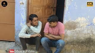 BABA KA KHOF comedy video   Dhara films presents