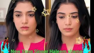 New Trending Songs Marwadi Varil Hindhi Singer Haleem shama Sindhi Subscribe chinel