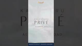 Kalpataru Priveé at Altamount Road,4 & 7 bhks | Luxury Meets Exclusivity in Altamount Road