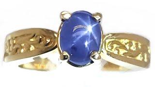 1.84 ct. Star Sapphire 14k Ring
