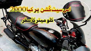 MOTORCYCLE SEAT CUSHION REVIEW 2000kmt KA KIYA TOUR BEST OR NOT