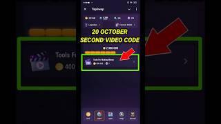 TapSwap Code Today | Tools For Making Money | TapSwap 20 October Video Code