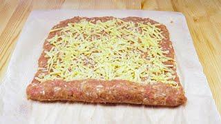 You haven't cooked like this yet. Minced meat dish, easy and tasty recipe # 28