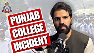 Punjab College Incident | Rape OR Propaganda? Era of Misinformation | Akhyar Ahmad - Quran Club