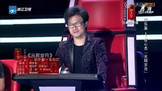 Chinese got talent