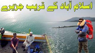 Tarbela Lake Haripur Complete Guide | Biggest Lake Of Pakistan | Terbela Dam