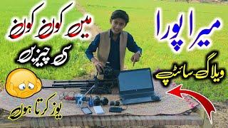 Mera Pora Vlog Setup Jam Imran Official 