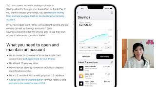 第313期：苹果新出的储蓄账户（Apple Card's Savings Acct），年化收益率4.15%，都有哪些优缺点?