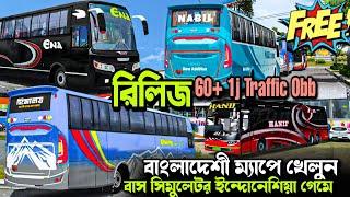 Release Bangladeshi 60+ 1j Traffic Obb For Bus Simulator Indonesia V4.3.2 || How To Setup Bd Map Obb