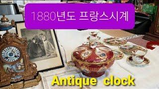 (28)19세기 프랑스 세브르시계 Antique clock