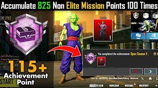 Accumulate 825 Non Elite Mission Points 100 Times | Bgmi All New Achievement