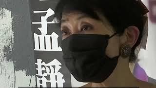 香港民主派举行立法会民主派候选人初选