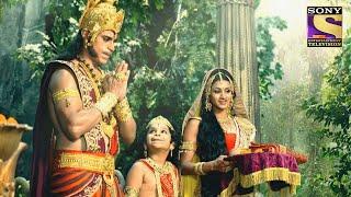 हनुमान ने सबके साथ किया भगवान शिव को नमन | Sankatmochan Mahabali Hanuman - Ep 36  | Full Episode