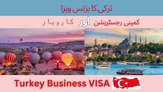 | How To Get Turkey Business Visa 2024 | Company Registration In Turkey |