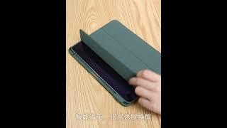 Usams Smart Touch Control  Wireless Keyboard with Leather Case for iPad 9.7 and pencil holder