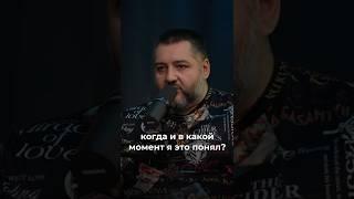 Есть ли шанс, что мужик-тормоз поумнеет и повзрослеет? #психология #семейнаяжизнь