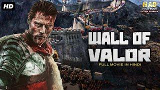 WALL OF VALOR - Hollywood Movie Hindi Dubbed |  Mike Amason, Alyssa | Hindi Action Movies