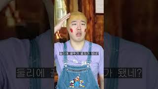 그 시절 미용실