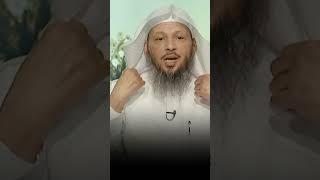 هل تعلم أن الصبر ليس فقط على البلاء؟ - الشيخ سعد العتيق
