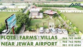 Plots, Farmhouses & Villas Near Jewar Airport | Best Investment in NCR #realestate #jewarplots