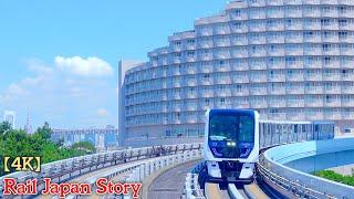 Driver's View of YURIKAMOME in Tokyo Waterfront, Automated Guideway tram, Tokyo | Train Japan