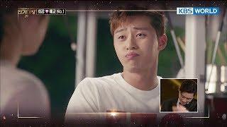 2017 KBS Drama Best Aegyo No.1 [2017 KBS Drama Awards/2018.01.07]