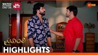 Sravanthi - Highlights of the day | Watch full EP only on Sun NXT | 03 Sep 2024 | Gemini TV