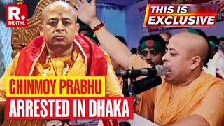 This Is Exclusive: Huge Protest In Bangladesh Over Hindu Leader Chinmoy Prabhu's Arrest