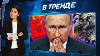 НАЧАЛИ выдавать повестки! КАЗАНЬ! Контракт – обманом. Путин: 2025 - год кого? | В ТРЕНДЕ