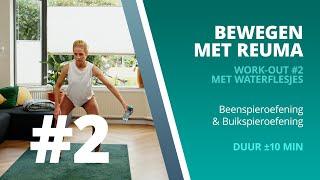 MSD - Bewegen met reuma (video 2)