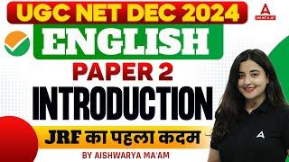 UGC NET English Literature Paper 2 | Introduction By Aishwarya Ma'am