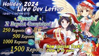 Touhou LostWord - Holiday 2024 Live Dev Letter (12/27/2024)