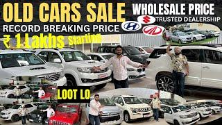 Chandigarh Car Mandi, Used Cars For Sale, Chandigarh Car Market, Secondhand Cars For Sale, Used Cars