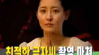 [movie] 'Sympathy For Lady Vengeance' crank up ('친절한 금자씨' 크랭크 업)