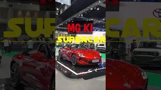 New MG Cyberster 70 Lakh Ki Supercar  #shortvideo #mgcyberster #mg