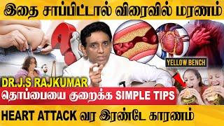 இதை செய்தால் பெண்களுக்கு உங்களை பிடிக்கும் | Dr.J.S.Raj Kumar