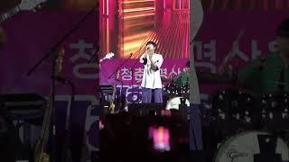 과제곡 이무진 라이브 #과제곡 #이무진