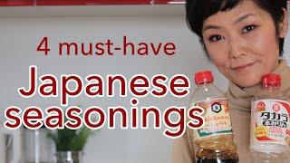 4 must-have Japanese seasonings