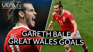 GARETH BALE: GREAT WALES GOALS