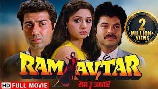 राम अवतार - दोस्ती या प्यार | Sunny Deol, Sridevi, Anil Kapoor | Ram Avtaar Full HD Movie