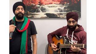 Sar Zameen E Man - InderGeet and Amar cover