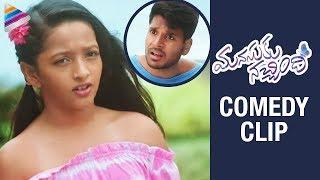 Manjula Daughter Jhanavi Teases Sundeep Kishan | Manasuku Nachindi Movie Clips | Amyra | Tridha