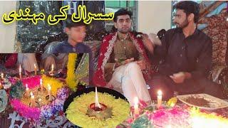 Susral ki Traf Say Mehndi | Gaon ki Shaadi | Shoaib Maharzada