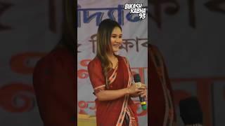 Manashi sahariah stage program please subscribe guys#singer #rabh‎ @manashisahariah_musical704