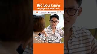 你知道語言也會瀕臨滅絕嗎？1分鐘帶你認識國際母語日｜ News in the Know