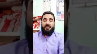 سرود یارب ز تو آنچه من گدا میخواهم، با صدای محمد یونس شاکری